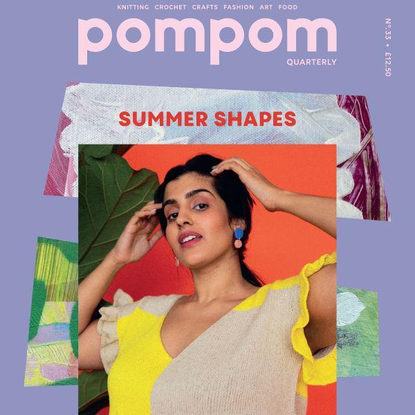 POMPOM 33
