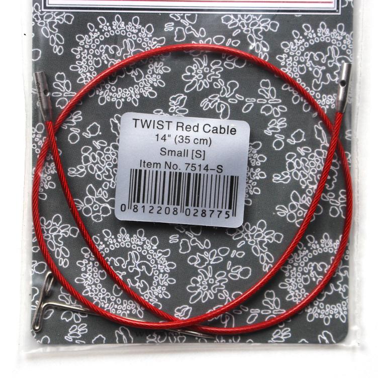 SEIL TWIST (Large) 20 cm