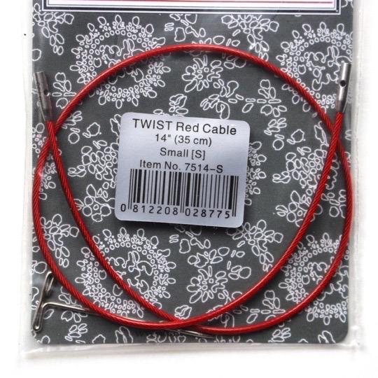 SEIL TWIST (Large) 75 cm